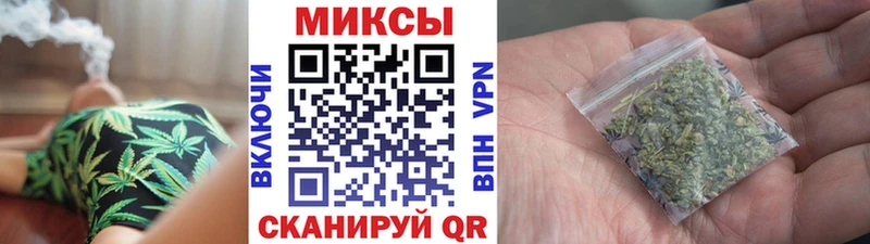 shop Telegram  Амурск  Бутират BDO 33%  блэк спрут ссылки 