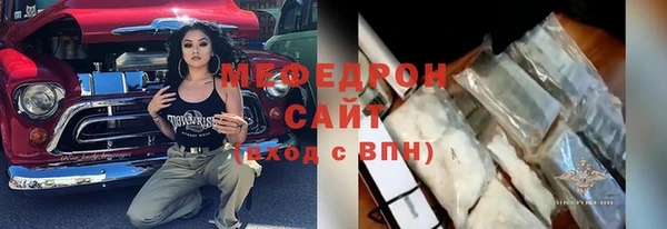 кокаин Переславль-Залесский