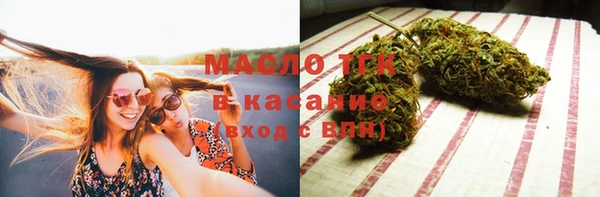 кокаин Пестово