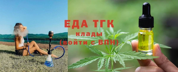кокаин Переславль-Залесский