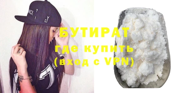 твердый Пересвет