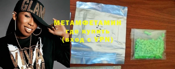 кокаин Пестово