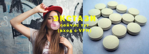 mdpv Грязовец