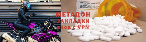 кокаин Пестово