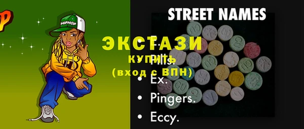 твердый Пересвет