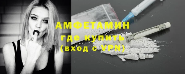кокаин Переславль-Залесский