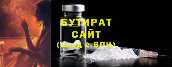 COCAINE Вязники