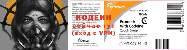кокаин Пестово
