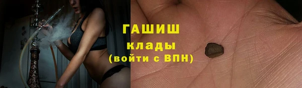 кокаин Переславль-Залесский