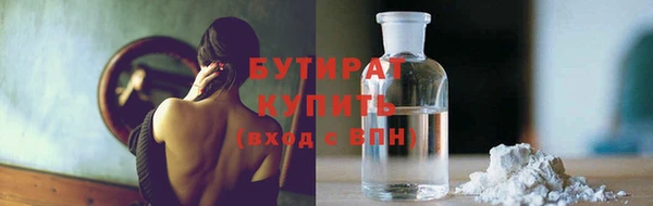 кокаин Переславль-Залесский