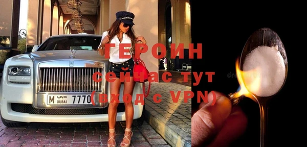 кокаин Пестово