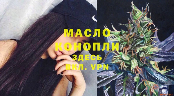 кокаин Переславль-Залесский