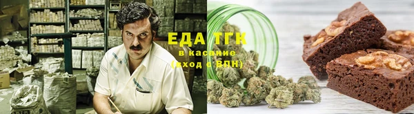 кокаин Пестово