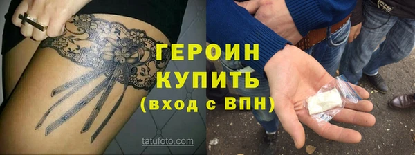 твердый Пересвет