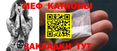 ешки Азнакаево