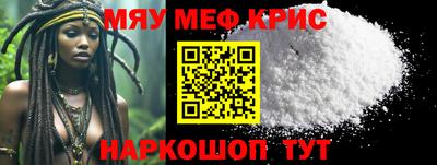ешки Азнакаево