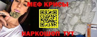 ешки Азнакаево