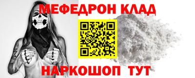 каннабис Гатчина