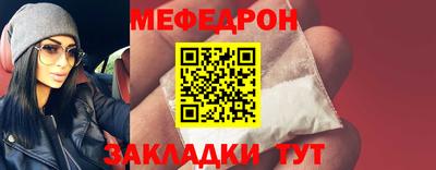 хмурый Гагарин