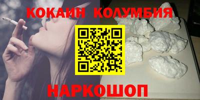 каннабис Гатчина