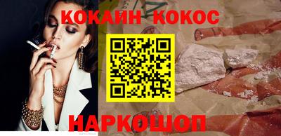 дмт Абакан