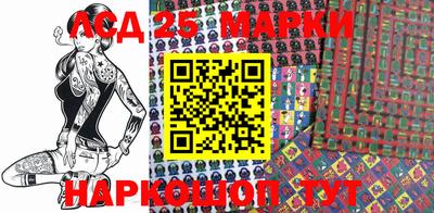 кокаин колумбия Абакан