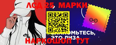 ешки Азнакаево