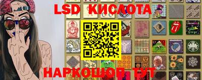 прущие крисы Абакан