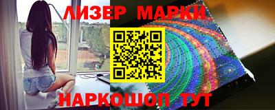 прущие крисы Абакан