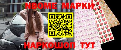 каннабис Гатчина
