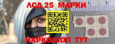 мефедрон Азнакаево