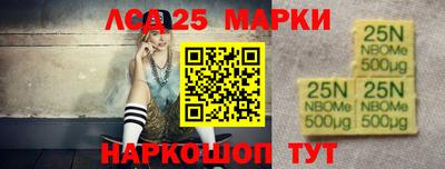 мефедрон Азнакаево