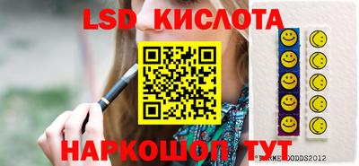прущие крисы Абакан