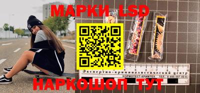 каннабис Гатчина