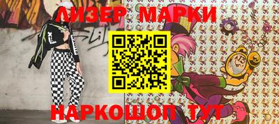 прущие крисы Абакан