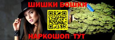 ешки Азнакаево
