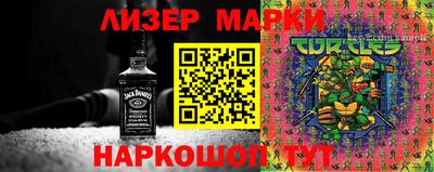 прущие крисы Абакан