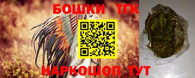 мефедрон Азнакаево