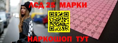 кокс Абинск