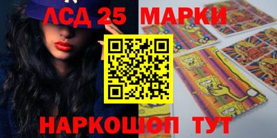 ешки Азнакаево