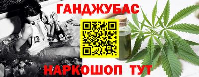 кокаин колумбия Абакан