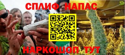 кокаин колумбия Абакан