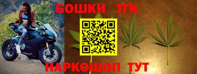 мефедрон Азнакаево