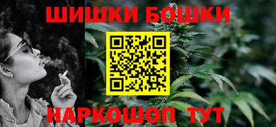 молекула духа Гай