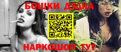 прущие крисы Абакан