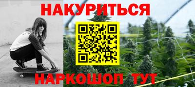 кокс Абинск