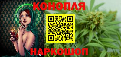 молекула духа Гай