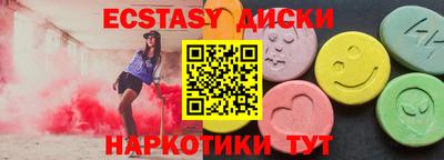 ешки Азнакаево