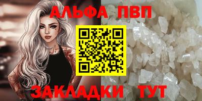 кокаин колумбия Абакан