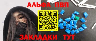 марихуана Абинск